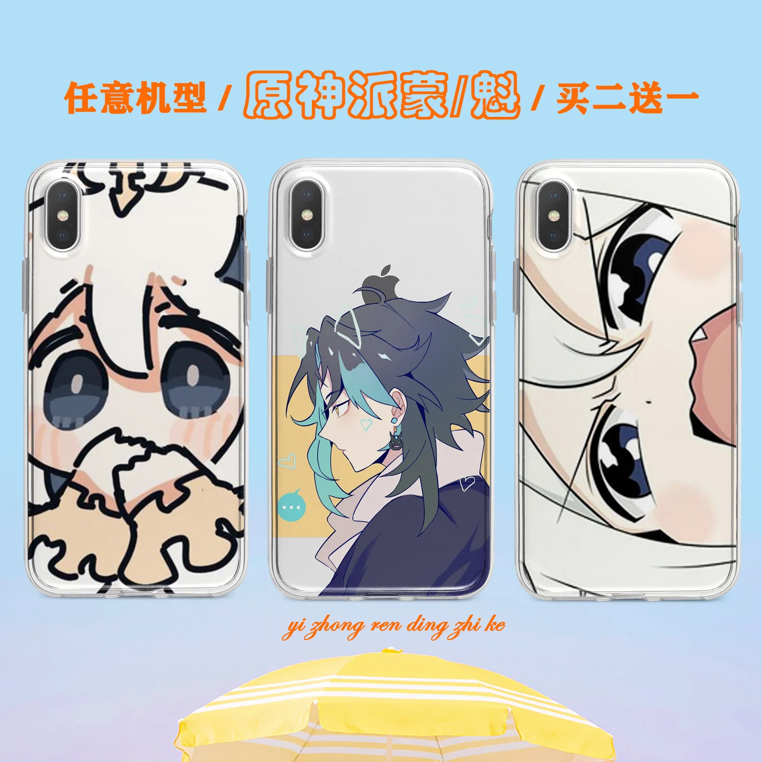 Genshin impact Case For iPhone 7 6 6S 8 Plus Case Soft Cover For iPhone 11 12 Pro X XR XS Max Shockproof Phone Case Paimon XIAO
Genshin impact Case For iPhone 7 6 6S 8 Plus Case Soft Cover For iPhone 11 12 Pro X XR XS Max Shockproof Phone Case Paimon XIAO