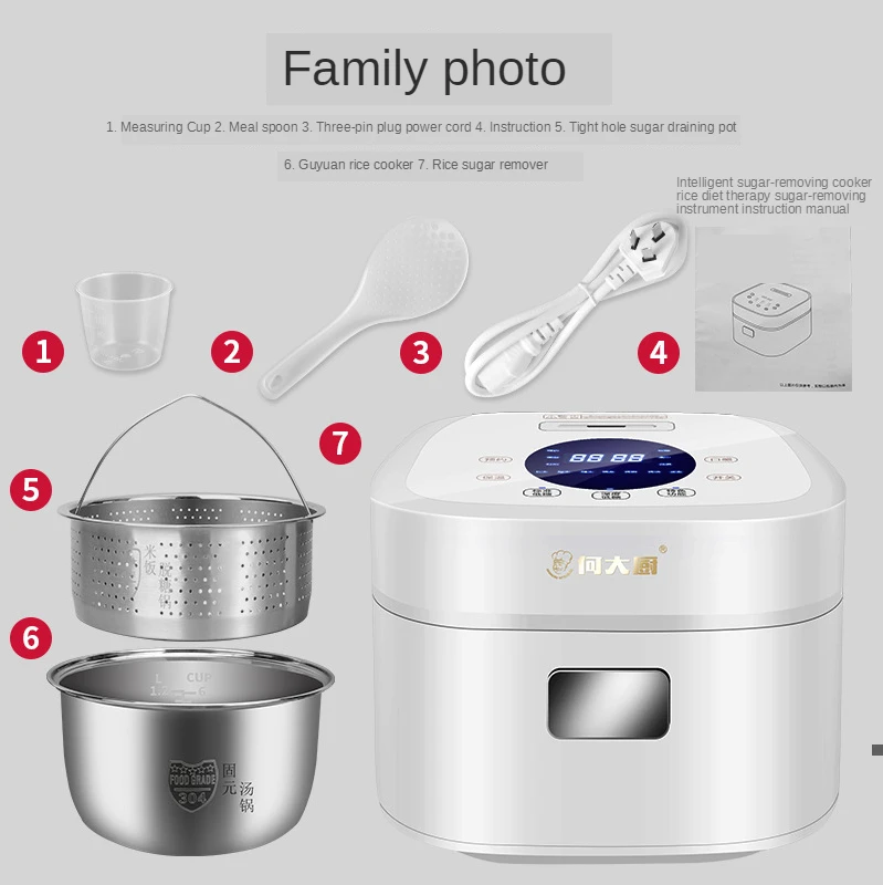 Xiaomi rice cooker household multi-function hypoglycemic rice cooker 3L intelligent health care low sugar electric steamer 
Xiaomi rice cooker household multi-function hypoglycemic rice cooker 3L intelligent health care low sugar electric steamer