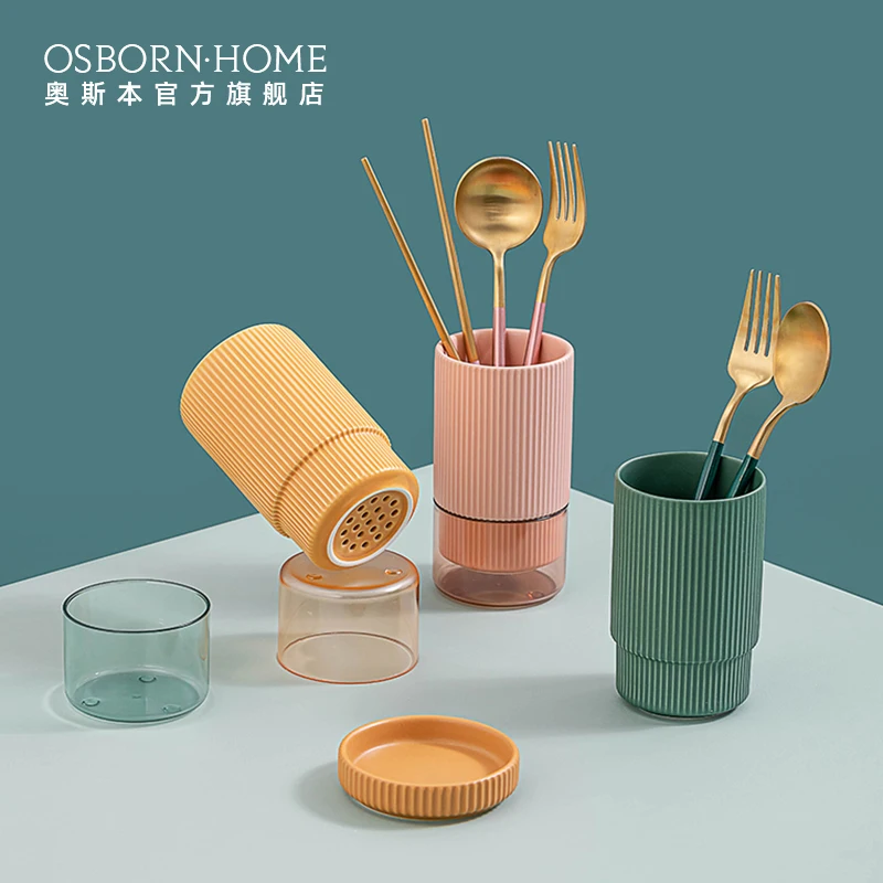 OSBORN Nordic Multifunctional Kitchen Cutlery Storage Holders Utensil Holder For Table
OSBORN Nordic Multifunctional Kitchen Cutlery Storage Holders Utensil Holder For Table