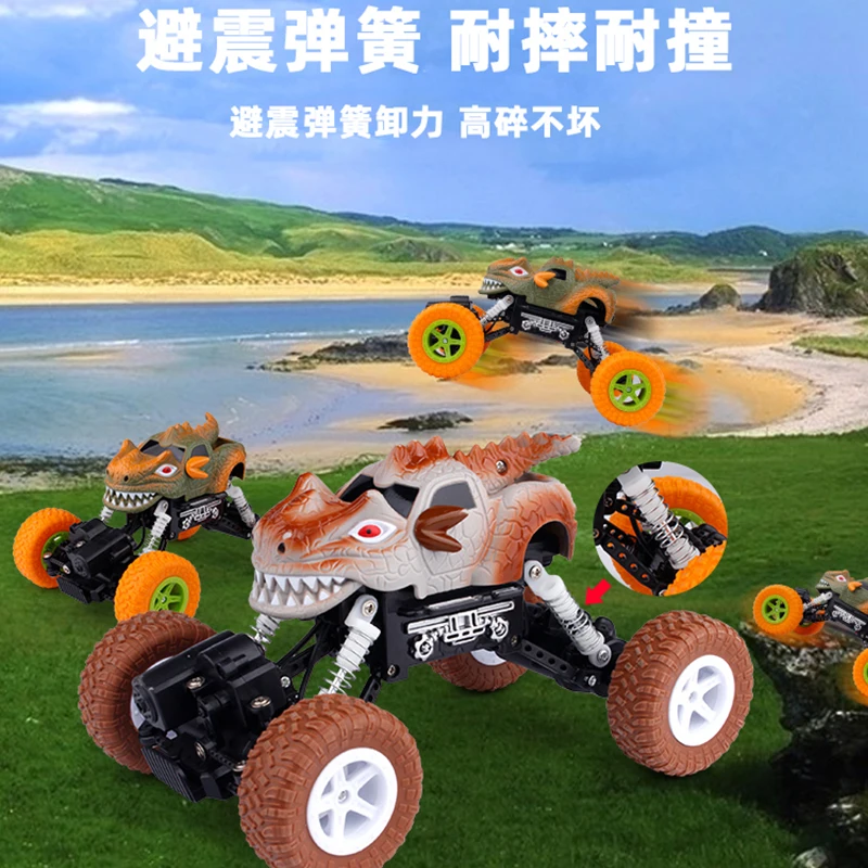 

Jouet enfant family Game Dinosaur Remote Control Car for Boys Toys Age 3-6 Mini Dino RC Car Toys RC Monster Truck Christmas gift