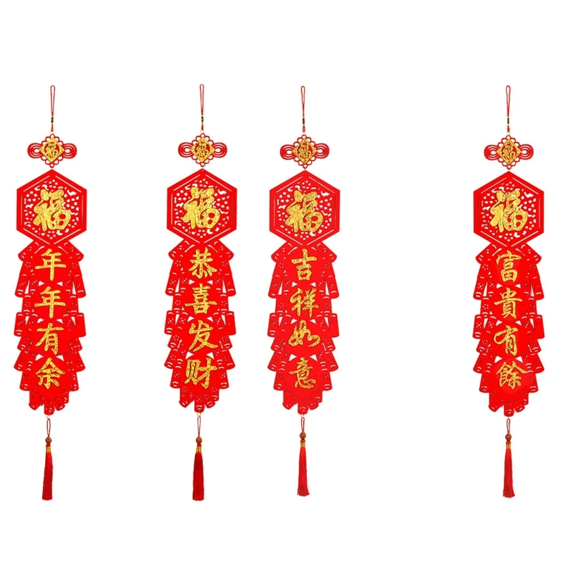 Spring Festival Knot Fu Stickers Hanging Decor Couplet for Home Garden Office Dollhouse Bring You Luck and Happiness Exquisite
Spring Festival Knot Fu Stickers Hanging Decor Couplet for Home Garden Office Dollhouse Bring You Luck and Happiness Exquisite