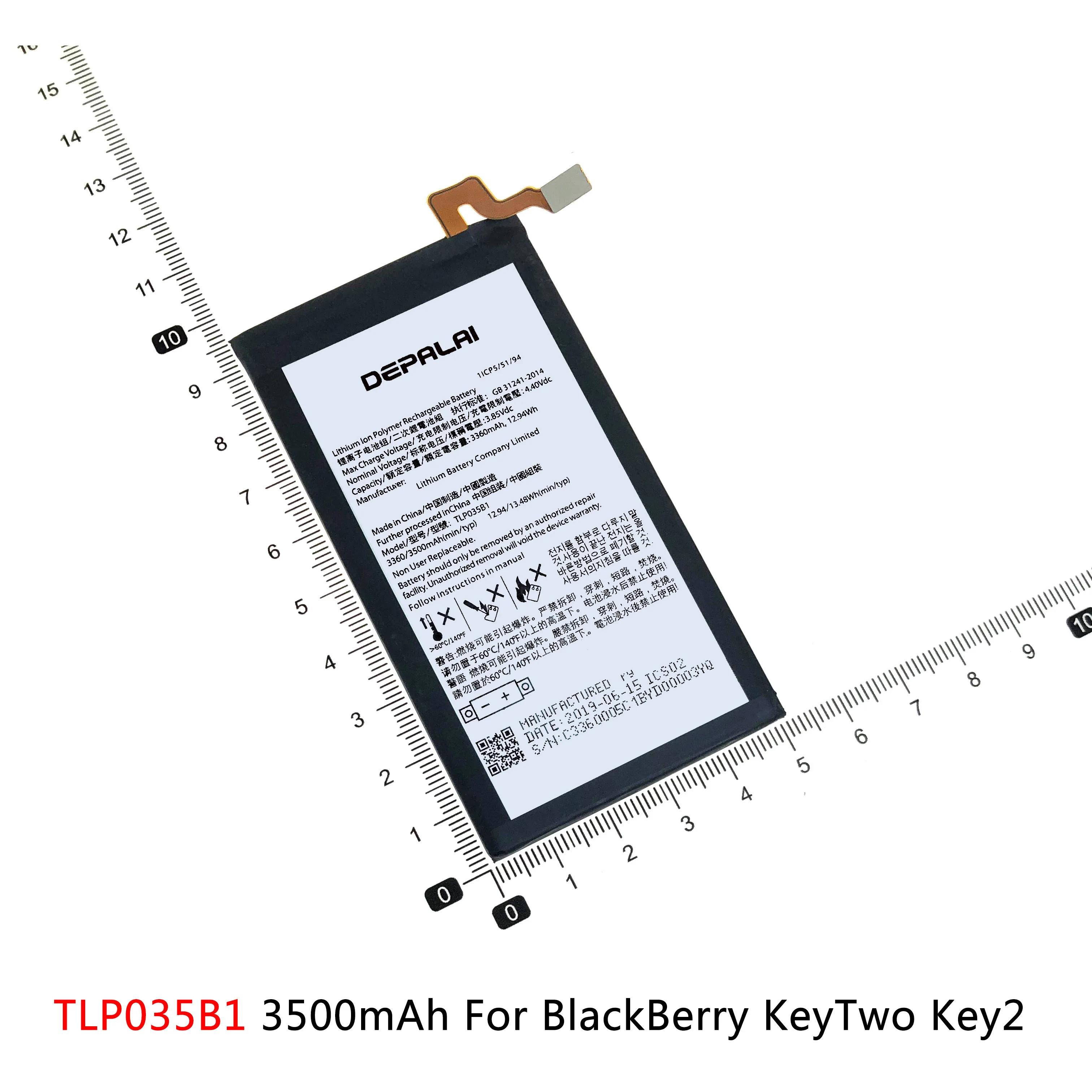 BAT-63108-003 TLP035B1 BAT-60122-003 BlackBerry key one Keytwo KEY2, Alcatel DK70 DTEK70
BAT-63108-003 TLP035B1 BAT-60122-003 BlackBerry key one Keytwo KEY2, Alcatel DK70 DTEK70