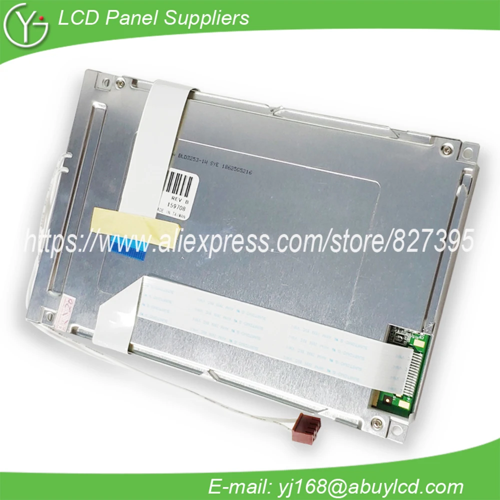 5 7 дюймов 320*240 LCD номер SX14Q001 | Электронные компоненты и принадлежности