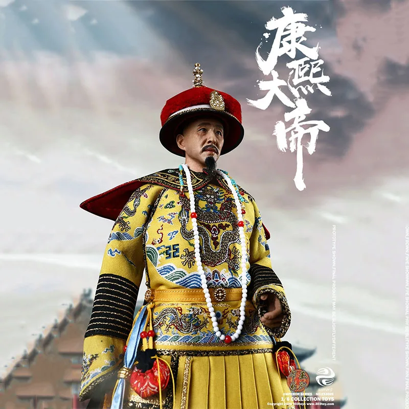 303TOYS 1/6 ES3005 / ES3006 Empire KANGXI King Of Qing Dynasty Figure 12" Full Set Toys For Collection
303TOYS 1/6 ES3005 / ES3006 Empire KANGXI King Of Qing Dynasty Figure 12" Full Set Toys For Collection