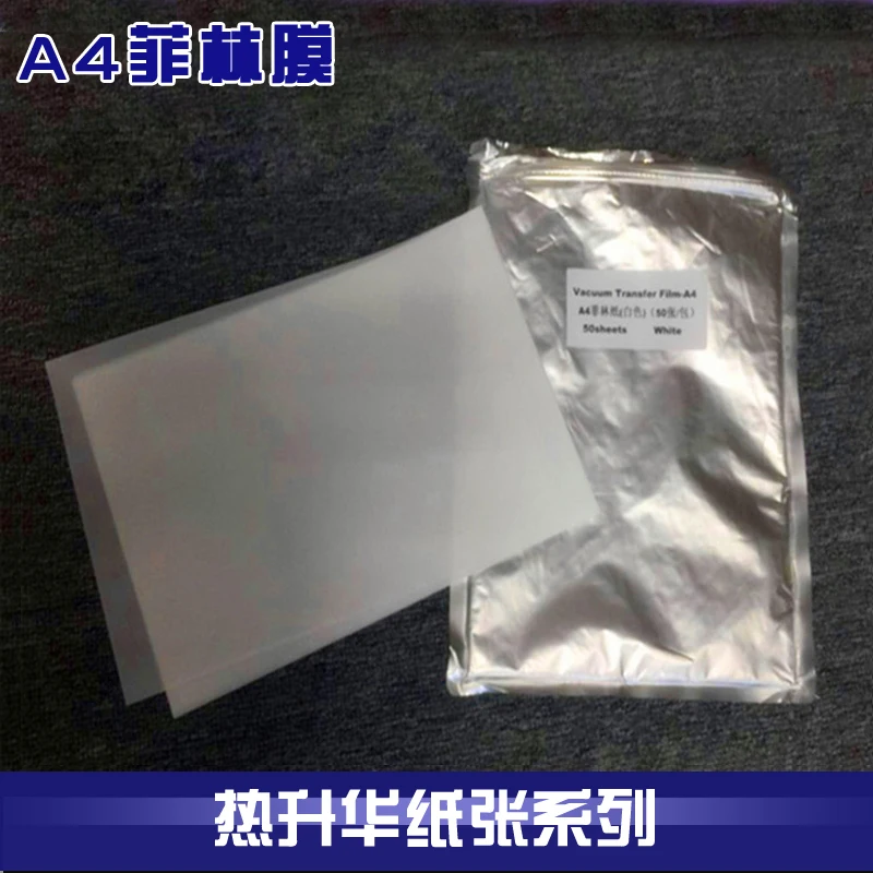 Freeshipping wtsfwf 3d sublimation film thermal film A4 A3 size for cases plates printing 3d heat press accessary
Freeshipping wtsfwf 3d sublimation film thermal film A4 A3 size for cases plates printing 3d heat press accessary