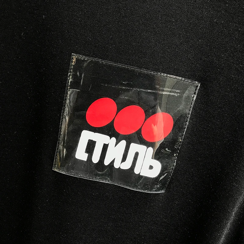 2020 new men's European station top personalized offset lettered crew neck versatile slim long sleeve T-shirt bottoming man 
2020 new men's European station top personalized offset lettered crew neck versatile slim long sleeve T-shirt bottoming man