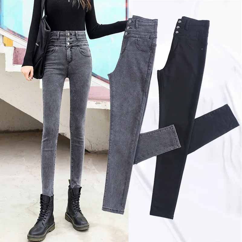 Gray Pencil Jeans for Women High Waist Slim Skinny Pants Woman Zippers Full Length Super Stretchy Mom Jeans 2021 New Spring
Gray Pencil Jeans for Women High Waist Slim Skinny Pants Woman Zippers Full Length Super Stretchy Mom Jeans 2021 New Spring