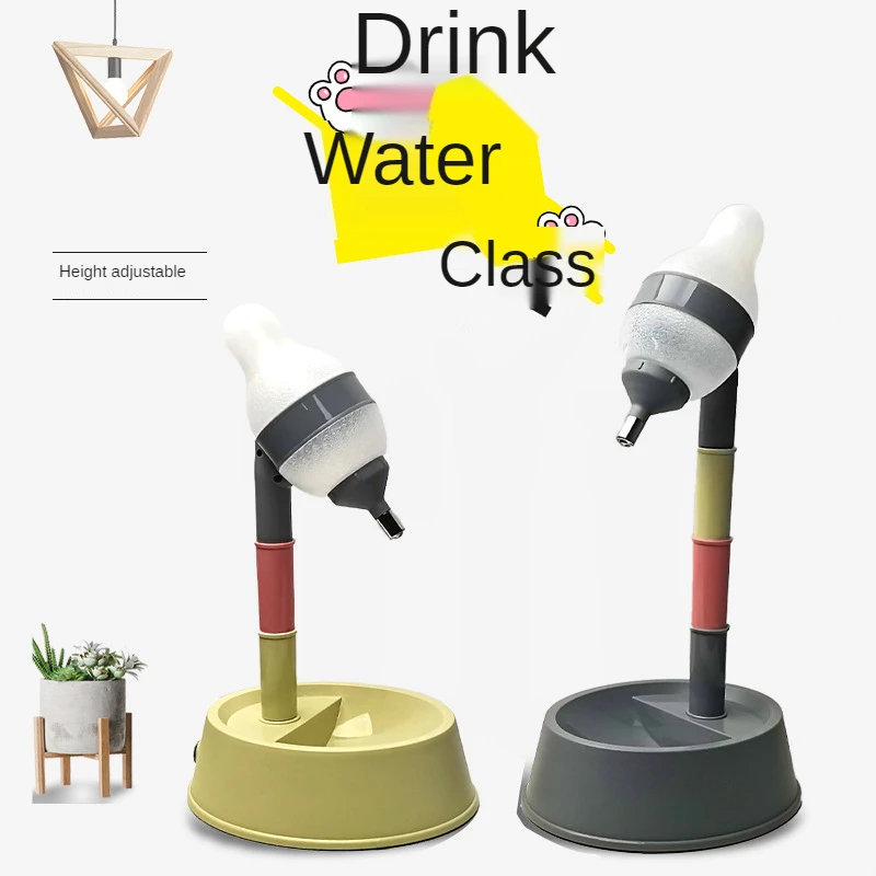 Adjustable Height Vertical Pet Drinking Water Bottle Korea Detachable High Water Drinker Cats and Dogs Drinking and Feeding Bowl
Adjustable Height Vertical Pet Drinking Water Bottle Korea Detachable High Water Drinker Cats and Dogs Drinking and Feeding Bowl