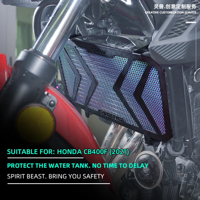 For Honda CB400F Radiator Grille Guard Perfect Cover Motorcycle Stainless steel Radiator Water Tank Protection Net Accessories
For Honda CB400F Radiator Grille Guard Perfect Cover Motorcycle Stainless steel Radiator Water Tank Protection Net Accessories