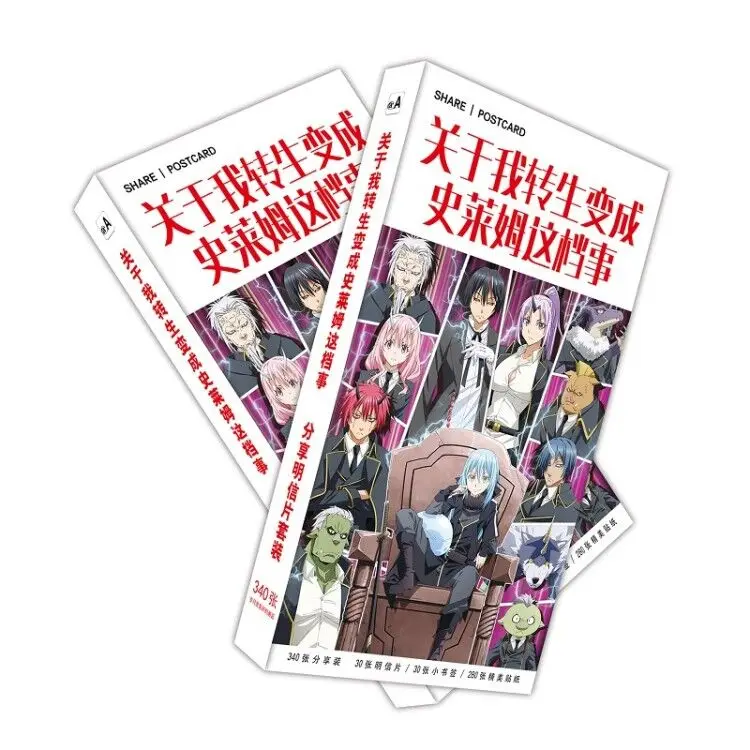 200Pcs/Set Anime That Time I Got Reincarnated as a Slime Postcard Greeting Card Message Card Christmas Gifts
200Pcs/Set Anime That Time I Got Reincarnated as a Slime Postcard Greeting Card Message Card Christmas Gifts