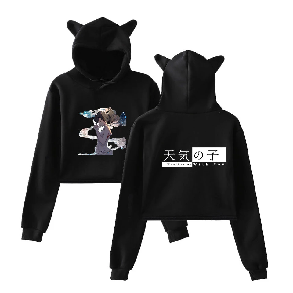 2D Son of the weather Women Casual Popular long sleeve sweatshirt Navel Hoodies Sweatshirts 2019 Cat Ear Hooded
2D Son of the weather Women Casual Popular long sleeve sweatshirt Navel Hoodies Sweatshirts 2019 Cat Ear Hooded