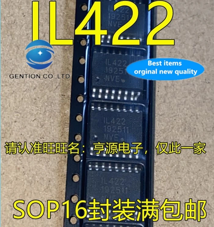 10PCS Isolation of integrated circuits IC IL422 SOP16 feet/3 v interface in stock 100% new and original
10PCS Isolation of integrated circuits IC IL422 SOP16 feet/3 v interface in stock 100% new and original