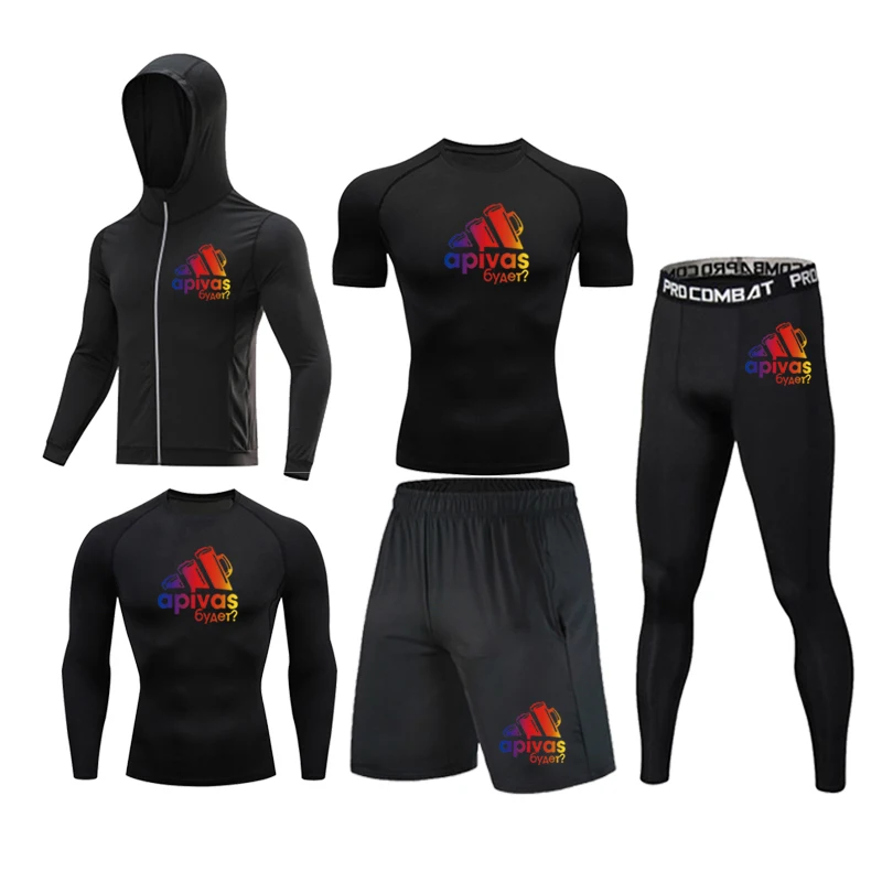 Men's Running Sports Shield Sports T-Shirt Men's Compression Sportswear Se t Gym Tights Training suit Exercise Jogging Suit
Men's Running Sports Shield Sports T-Shirt Men's Compression Sportswear Se t Gym Tights Training suit Exercise Jogging Suit