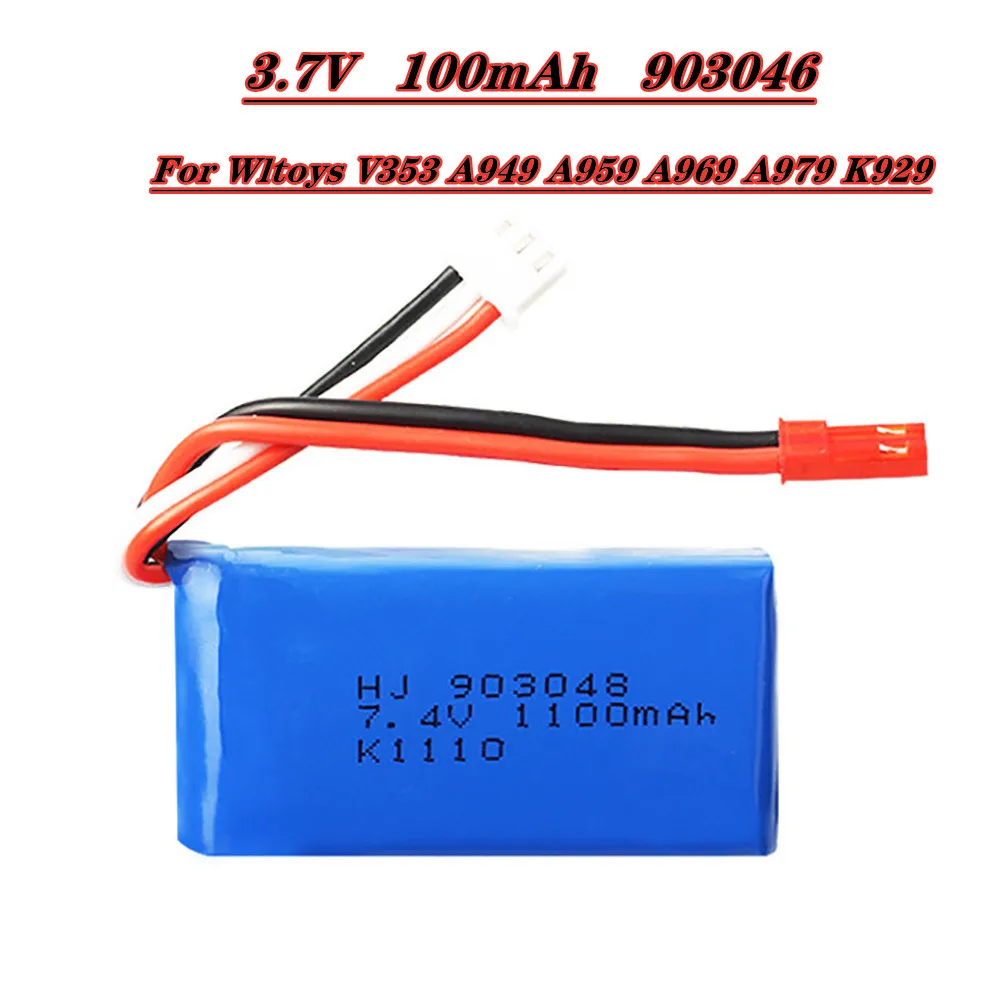 

1-10pcs 7.4V 1100mah 903048 LiPo Battery For Wltoys V353 A949 A959 A969 A979 K929 Remote Control Car Aircraft Battery