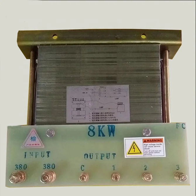 380v 8kw high voltage uv transformer for uv curing machine 
380v 8kw high voltage uv transformer for uv curing machine
