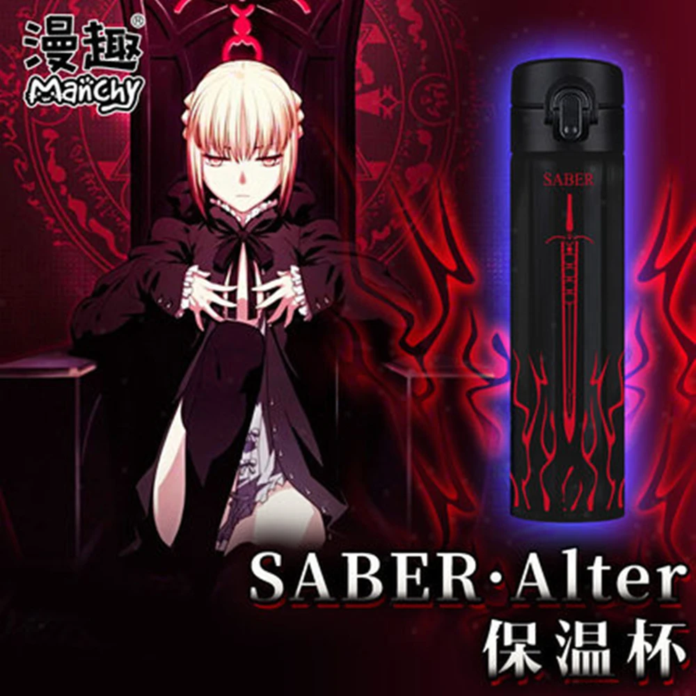 Стакан для воды из нержавеющей стали для аниме, портативная двухмерная чашка с судьбой, черным саблем, из аниме «Мой король», для студентов
Стакан для воды из нержавеющей стали для аниме, портативная двухмерная чашка с судьбой, черным саблем, из аниме «Мой король», для студентов