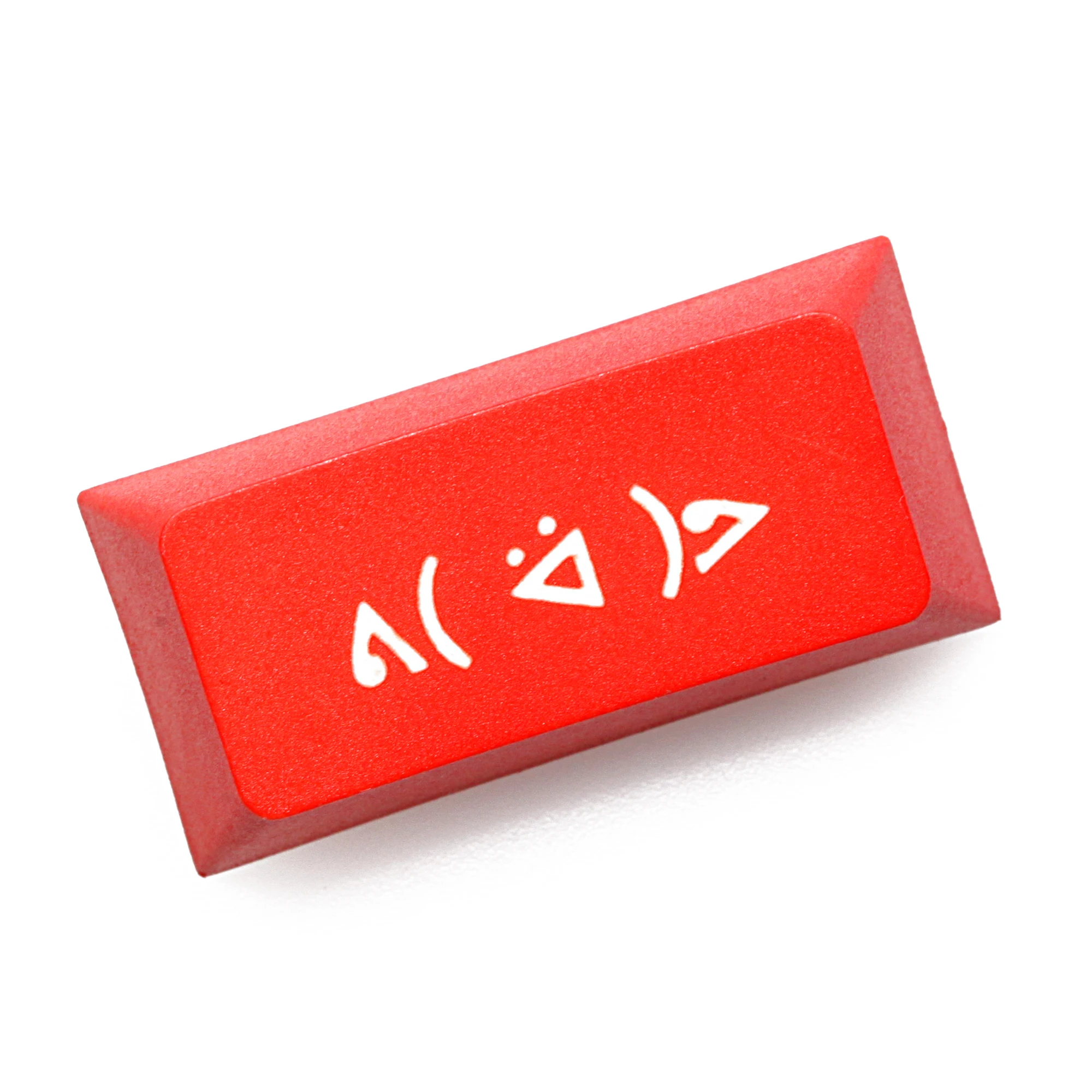 Novelty cherry profile dip dye pbt keycap for mechanical keyboard laser etched emoj kaomoji happy backspace black red blue
Novelty cherry profile dip dye pbt keycap for mechanical keyboard laser etched emoj kaomoji happy backspace black red blue