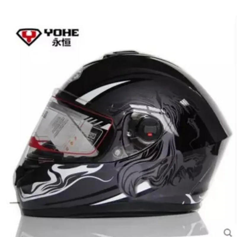 2019 new YOHE Full Face motorcross motorcycle helmet ABS safety electric bicycle motorbike helmets winter warm YH966 Seasons
2019 new YOHE Full Face motorcross motorcycle helmet ABS safety electric bicycle motorbike helmets winter warm YH966 Seasons