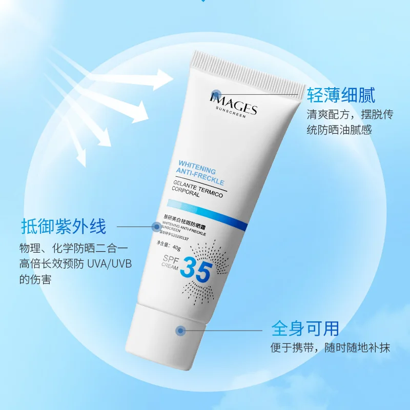 Whitening Anti-Freckle Sunscreen Moisturizing Fresh Face and Body Sunscreen UV Sunblock Sun Cream Spf 35
Whitening Anti-Freckle Sunscreen Moisturizing Fresh Face and Body Sunscreen UV Sunblock Sun Cream Spf 35