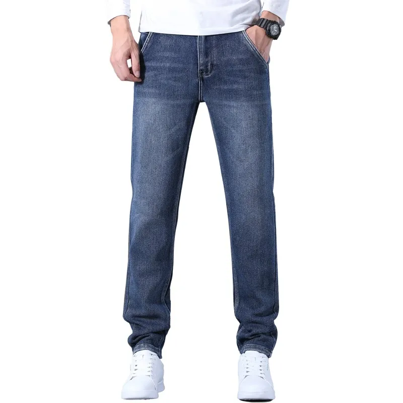 2021 Blue Anti-theft Zipper Pocket Male Midweight Loose Straight Softener Smart Casual Office Four Seasons Jeans
2021 Blue Anti-theft Zipper Pocket Male Midweight Loose Straight Softener Smart Casual Office Four Seasons Jeans