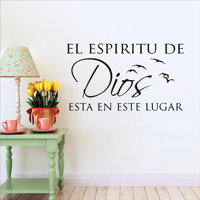 Spanish Version Wall Sticker The Spirit Of God Christian Wall Decals Home Decor Wall Art Murals Living Room Bedroom Decoration 
Spanish Version Wall Sticker The Spirit Of God Christian Wall Decals Home Decor Wall Art Murals Living Room Bedroom Decoration