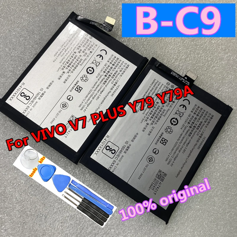 

New B-D5 B-B2 B-D9 B-E5 B-C9 Mobile Phone Battery For Vivo V7 Y65 Y66 Y67 V5S Y85 V9 Z1 Z5 Y81 Y83 Y79A / V17 Neo Plus V15 Pro