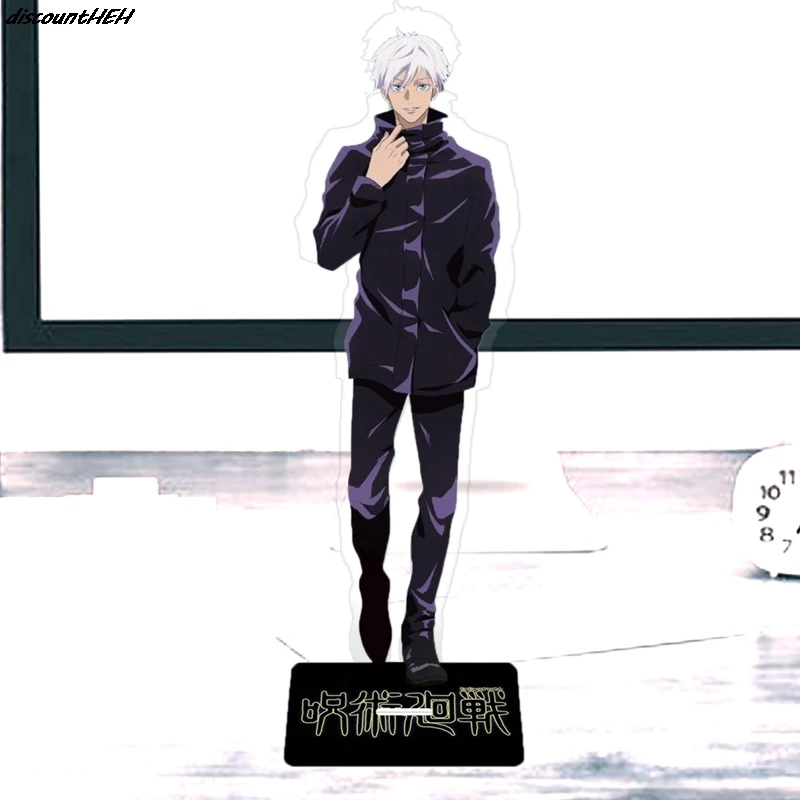 Hot Anime Jujutsu Kaisen Acrylic Desk Stand Figures Models Teenagers Figures Plate Holder Stand Model Plate Decor For Gift
Hot Anime Jujutsu Kaisen Acrylic Desk Stand Figures Models Teenagers Figures Plate Holder Stand Model Plate Decor For Gift