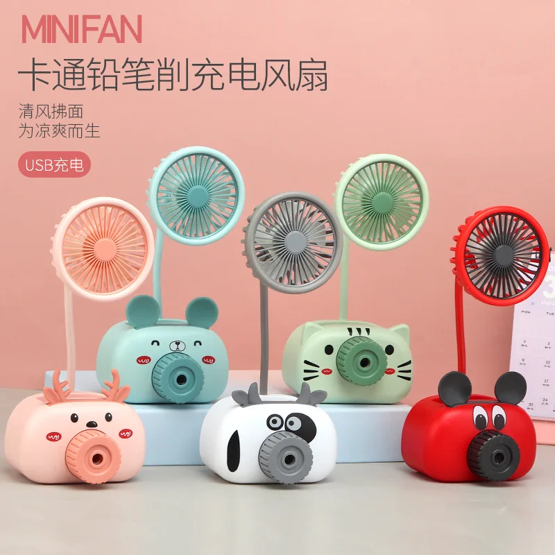 Electric Three-In-One Fan Pencil Sharpener Safety Student Spiral Steel Blade Sharpener Children Adult Products Colored Pencils
Electric Three-In-One Fan Pencil Sharpener Safety Student Spiral Steel Blade Sharpener Children Adult Products Colored Pencils