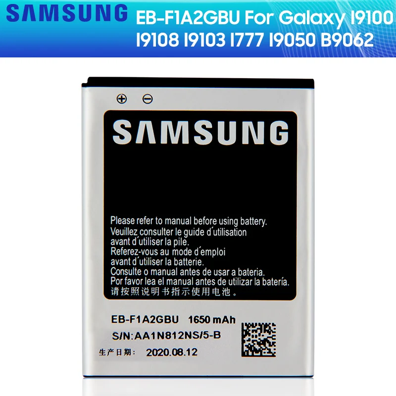 Оригинальная запасная батарея SAMSUNG 100% для Samsung I9100 I9108 I9103 I777 I9050 B9062 аккумулятор
