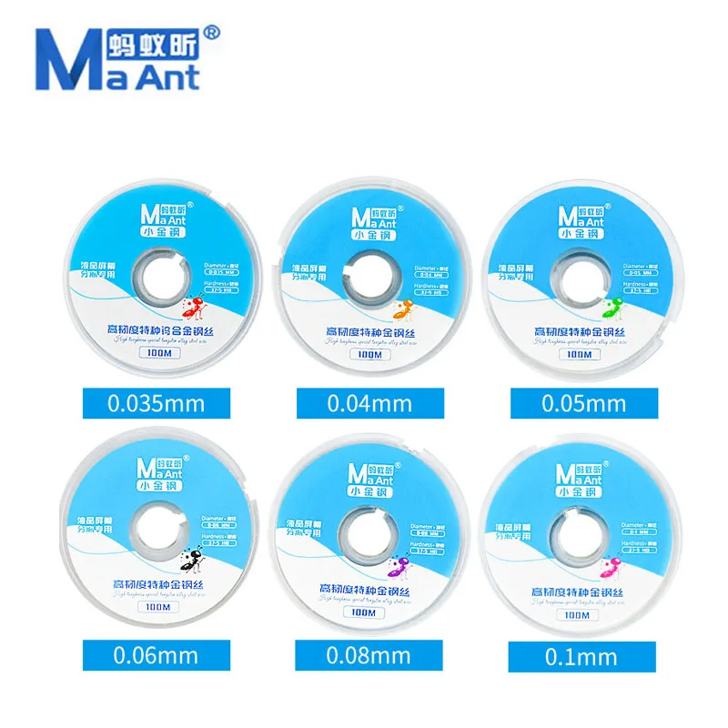 NEW Ma-Ant High toughness tungsten alloy steel wire For LCD/OLED Mobile Phone Screen Separation Repair
NEW Ma-Ant High toughness tungsten alloy steel wire For LCD/OLED Mobile Phone Screen Separation Repair