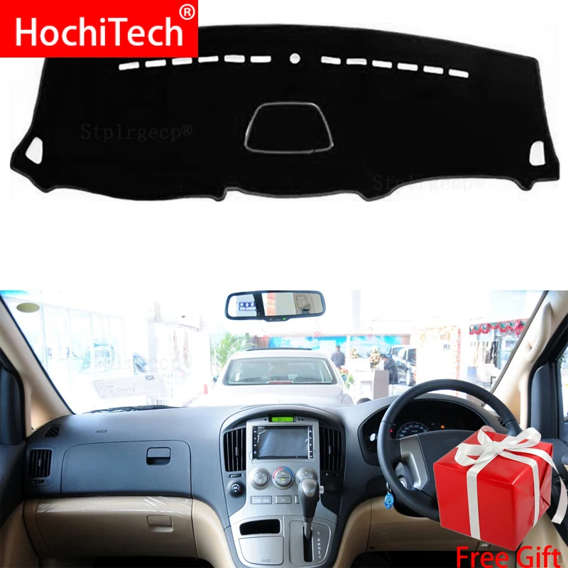 Солнцезащитный коврик для приборной панели Hyundai Grand Starex Royale i800 H-1 H300 2007-19 |