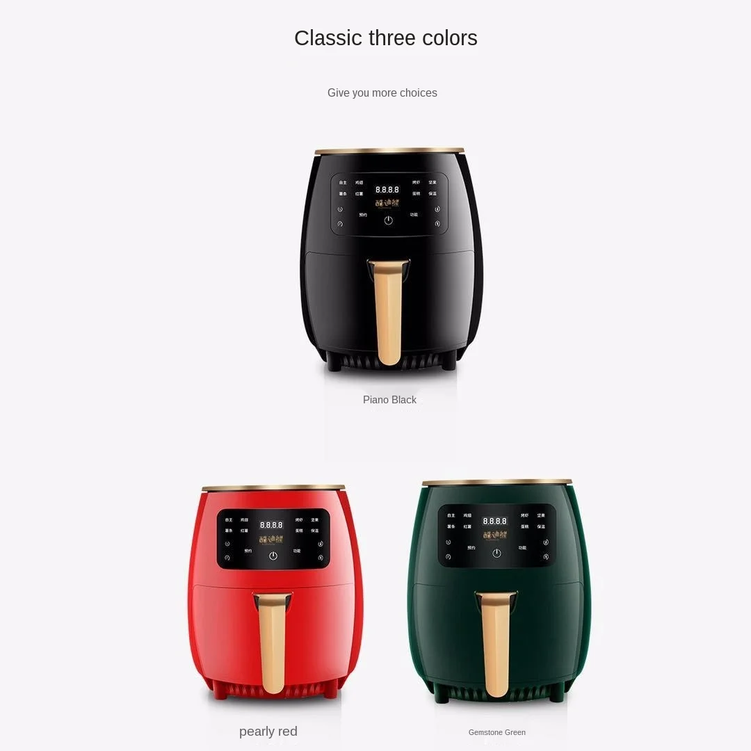 LCD Touch Screen Air Fryer Cross border 4.5 L Air Fryer High-capacity Fries Machine Baking Oven HA-Life 2021 New
LCD Touch Screen Air Fryer Cross border 4.5 L Air Fryer High-capacity Fries Machine Baking Oven HA-Life 2021 New
