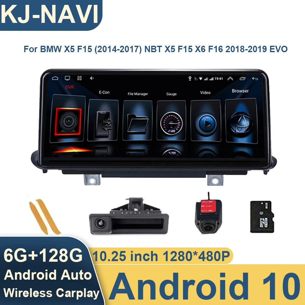 For BMW X5 F15 (2014-2017) NBT X5 F15 X6 F16 2018-2019 EVO10.25 inch Wireless Carplay Car Stereo Radio Player Navigation No DVD 
For BMW X5 F15 (2014-2017) NBT X5 F15 X6 F16 2018-2019 EVO10.25 inch Wireless Carplay Car Stereo Radio Player Navigation No DVD