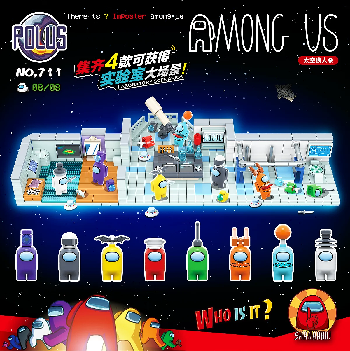 Figures Set Among US Game Model Building Blocks Figures Space Alien Toys Bricks DIY Assemble For Children Christmas Kids Gift
Figures Set Among US Game Model Building Blocks Figures Space Alien Toys Bricks DIY Assemble For Children Christmas Kids Gift