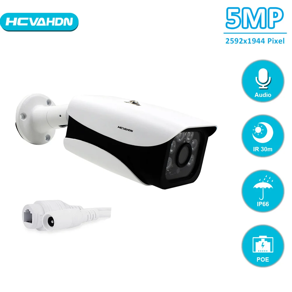 AI Face Detection 5.0MP Audio Record POE IP Camera 5MP Bullet Outdoor Weatherproof Security Camera ONVIF for POE NVR System Kit
AI Face Detection 5.0MP Audio Record POE IP Camera 5MP Bullet Outdoor Weatherproof Security Camera ONVIF for POE NVR System Kit
