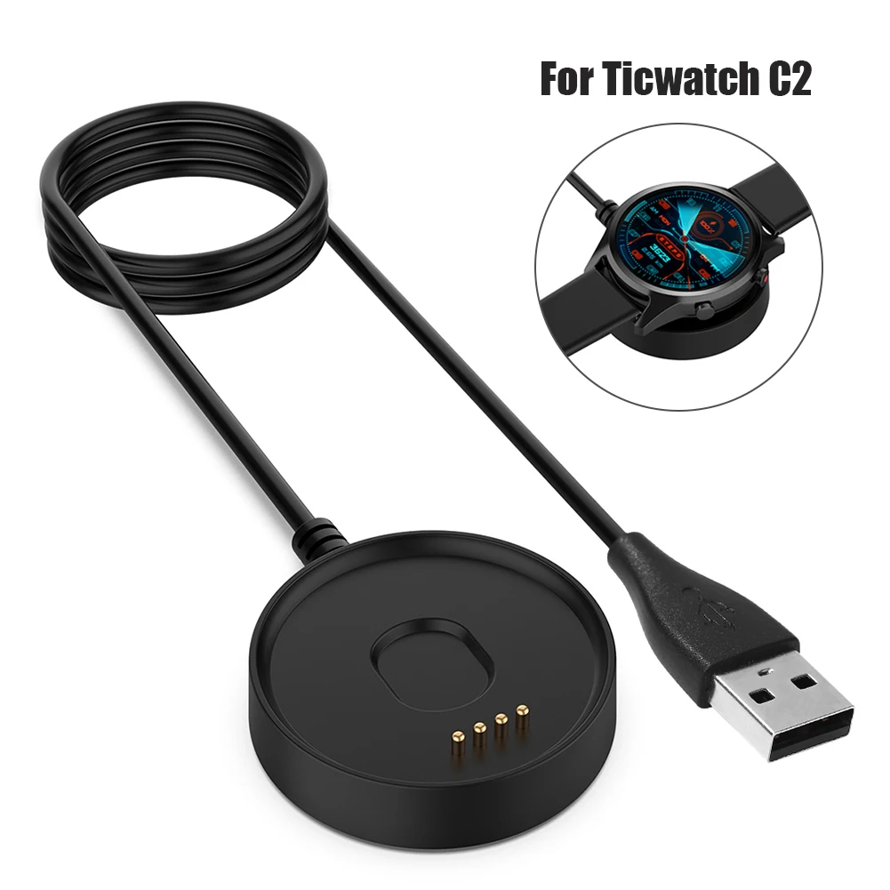 100cm USB Charger Base Cradle Smart Watch Charging Dock Cable Magnetic Charger Base Accessories for Ticwatch C2 
100cm USB Charger Base Cradle Smart Watch Charging Dock Cable Magnetic Charger Base Accessories for Ticwatch C2