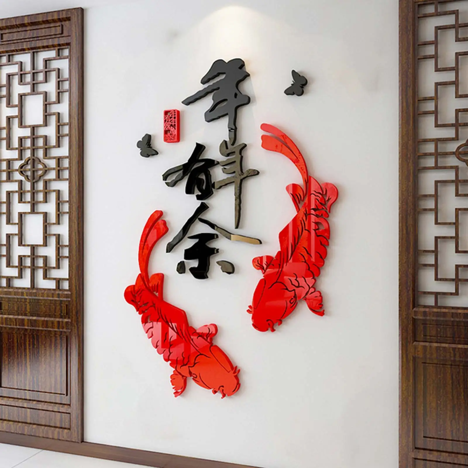 Self-adhesive 3D Happy New Year Wall Sticker for Restaurant Entrance Decorations Home Living Room Bedroom TV Backdrops Decor
Self-adhesive 3D Happy New Year Wall Sticker for Restaurant Entrance Decorations Home Living Room Bedroom TV Backdrops Decor
