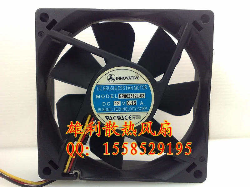 Новый BP802512L-03 12V 0.15A 8 см 8025 3 провода защиты электродвигателя Вентилятор охлаждения
Новый BP802512L-03 12V 0.15A 8 см 8025 3 провода защиты электродвигателя Вентилятор охлаждения