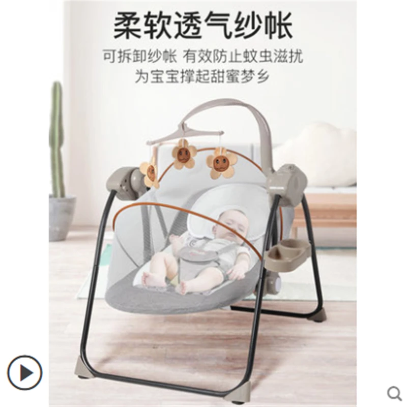 Baby Rocking Chair Electric Cradle Bed Coax With Baby Sleeping Artifact Recliner Comfort Newborn Shaker
Baby Rocking Chair Electric Cradle Bed Coax With Baby Sleeping Artifact Recliner Comfort Newborn Shaker