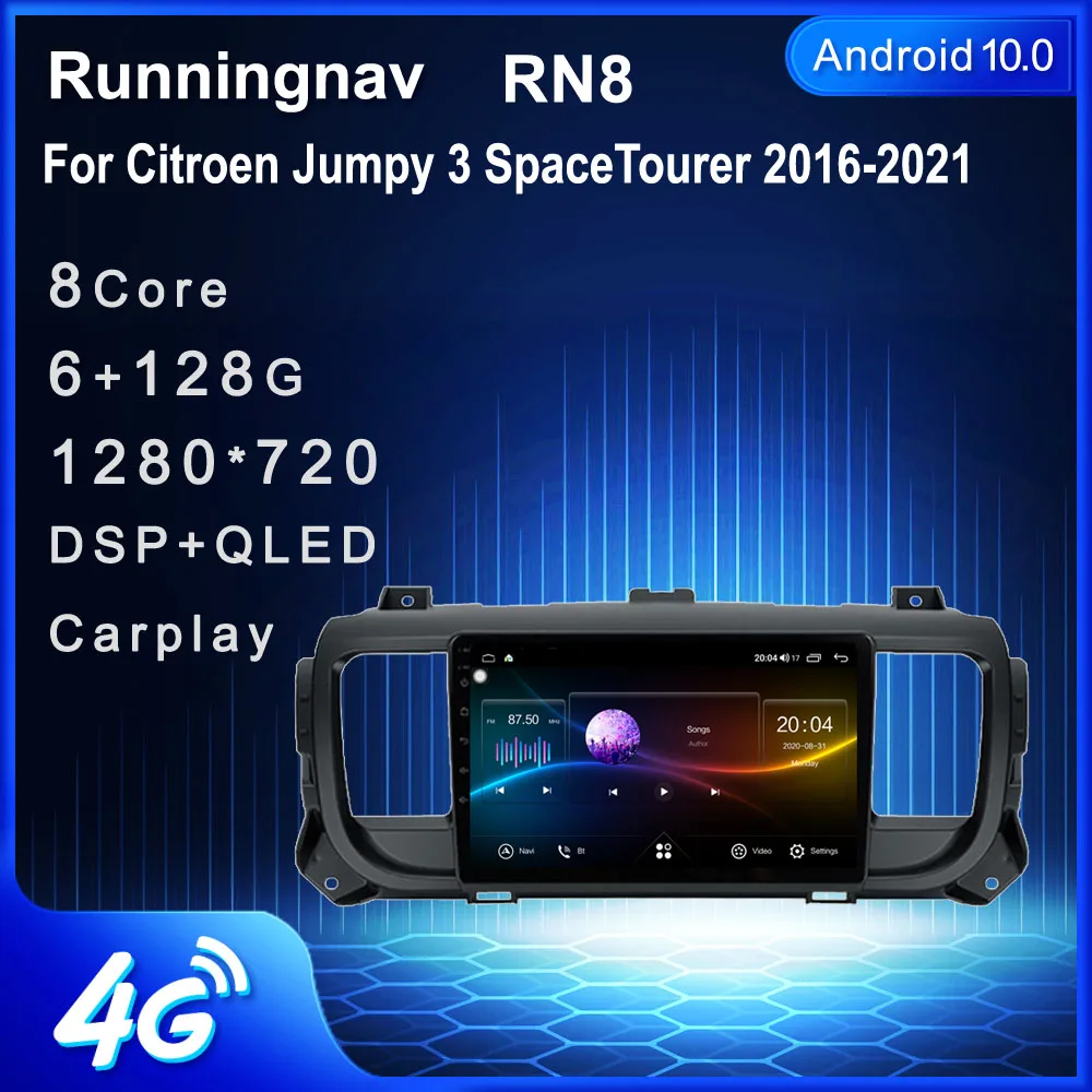 4G LTE Android 10,1 для Citroen Jumpy 3 SpaceTourer 2016 2017 - 2021 Автомагнитола мультимедийный видеоплеер навигация GPS RDS без Dvd
4G LTE Android 10,1 для Citroen Jumpy 3 SpaceTourer 2016 2017 - 2021 Автомагнитола мультимедийный видеоплеер навигация GPS RDS без Dvd