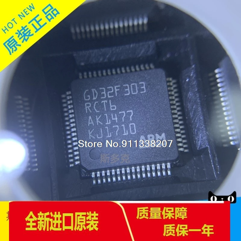 GD32F303RCT6 GD 32 GD32F303
GD32F303RCT6 GD 32 GD32F303
