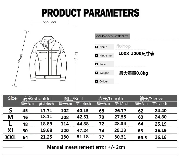 New luxury suit jacket clothing stage jacket velvet gold thread embroidery men's suit suit
New luxury suit jacket clothing stage jacket velvet gold thread embroidery men's suit suit