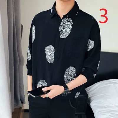 Summer Men's Flower Shirt Five-point Sleeve Short Sleeve Trends Seven-sleeve Sleeve Thin Shirt
Summer Men's Flower Shirt Five-point Sleeve Short Sleeve Trends Seven-sleeve Sleeve Thin Shirt