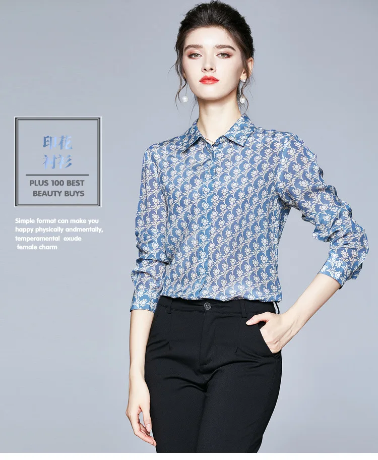 Flora Print collared shirt womens Sky Blue Blouse Women Full Long Sleeves Women Clothing Tops blusas de mujer Single Breasted
Flora Print collared shirt womens Sky Blue Blouse Women Full Long Sleeves Women Clothing Tops blusas de mujer Single Breasted