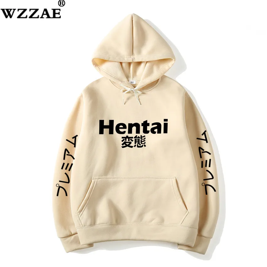 2020 New Arrival Japan Harajuku Hoodies Tokyo City Printing Pullover Sweatshirt Hip Hop Streetwear Men/Women Hooded Sweatshir 
2020 New Arrival Japan Harajuku Hoodies Tokyo City Printing Pullover Sweatshirt Hip Hop Streetwear Men/Women Hooded Sweatshir