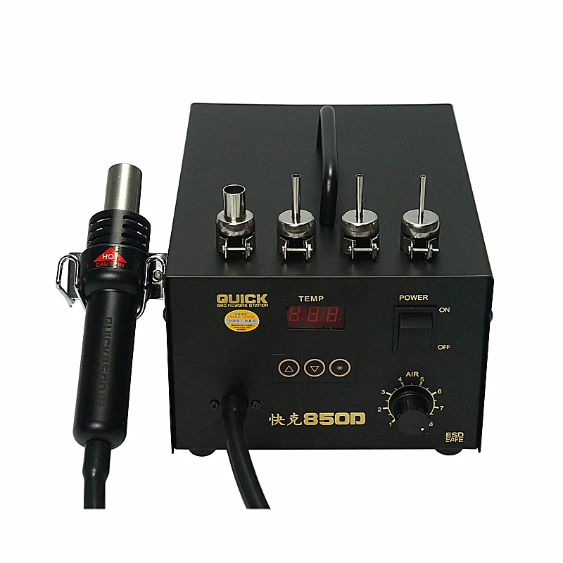 QUICK 850D цифровая ESD станция для переделки горячего воздуха, сварочная станция
QUICK 850D цифровая ESD станция для переделки горячего воздуха, сварочная станция
