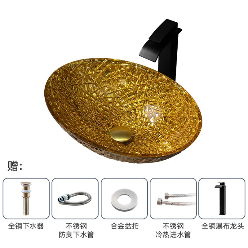 Electroplating Glass Basin Home Balcony Oval Golden Glass Basin Sink Glass Wash Basins Hand Basins Modern Sinks
Electroplating Glass Basin Home Balcony Oval Golden Glass Basin Sink Glass Wash Basins Hand Basins Modern Sinks