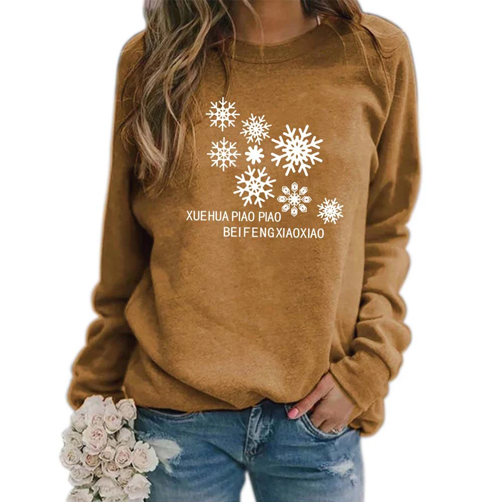 Autumn Snowflake Print Sweatshirt for Women Oversize Long Sleeve Tops Female Round Collar Casual Ladies Pullover Outfits 
Autumn Snowflake Print Sweatshirt for Women Oversize Long Sleeve Tops Female Round Collar Casual Ladies Pullover Outfits