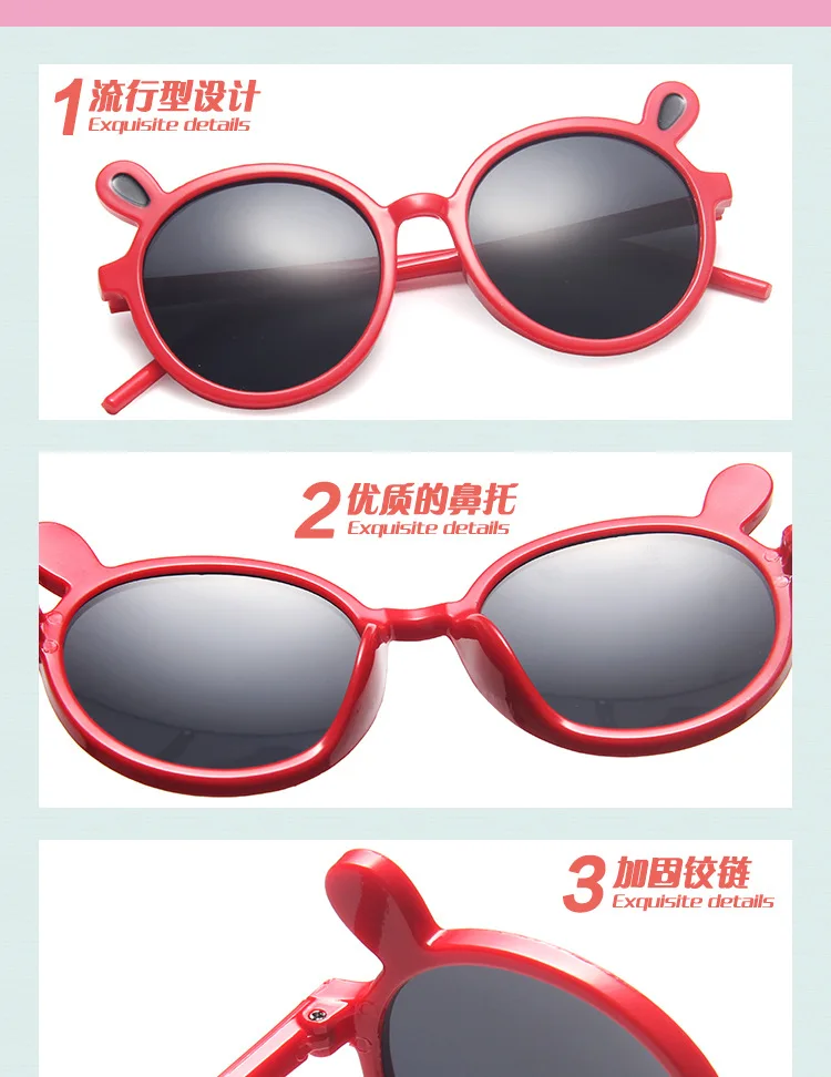Animal Children Sunglasses 2021 Retro Sunglasses Women Luxury Brand Sunglasses Children Transparent Oculos De Sol Gafas
Animal Children Sunglasses 2021 Retro Sunglasses Women Luxury Brand Sunglasses Children Transparent Oculos De Sol Gafas