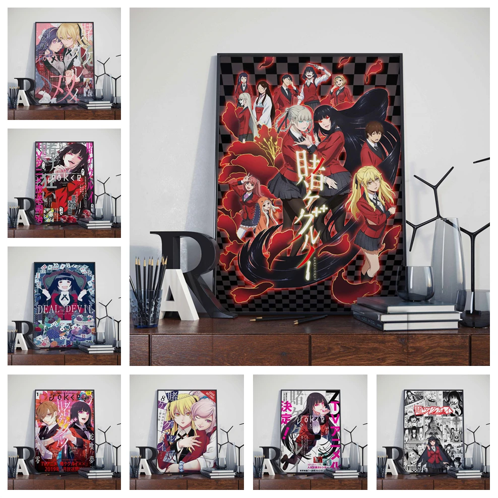 New Hot Japanese Cartoon Anime Kakegurui Living Kids Room Art Home Wall Decor Pictures Quality Canvas Painting Poster Cuadros
New Hot Japanese Cartoon Anime Kakegurui Living Kids Room Art Home Wall Decor Pictures Quality Canvas Painting Poster Cuadros